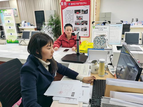 徽州區不動產登記中心推行延時服務新舉措 助力企業實現“驗收即辦證”